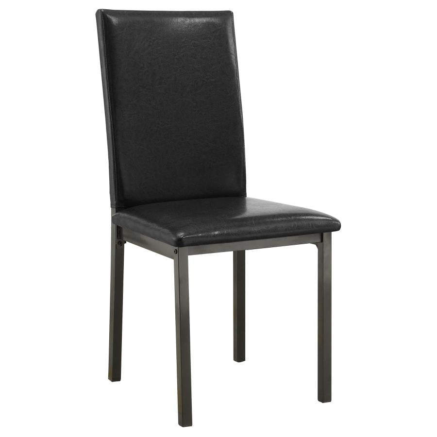 Garza Upholstered Dining Side Chair Dark Brown (Set of 2)